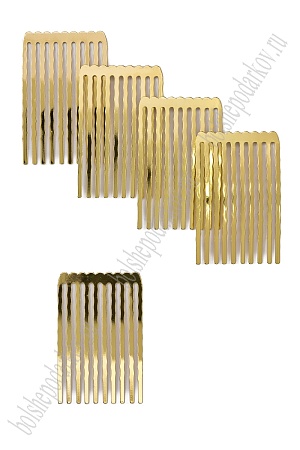 Гребень металлический 3 см (20 шт) SF-7645, золото