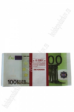Муляж денег, купюры 100 евро (цена за пачку)